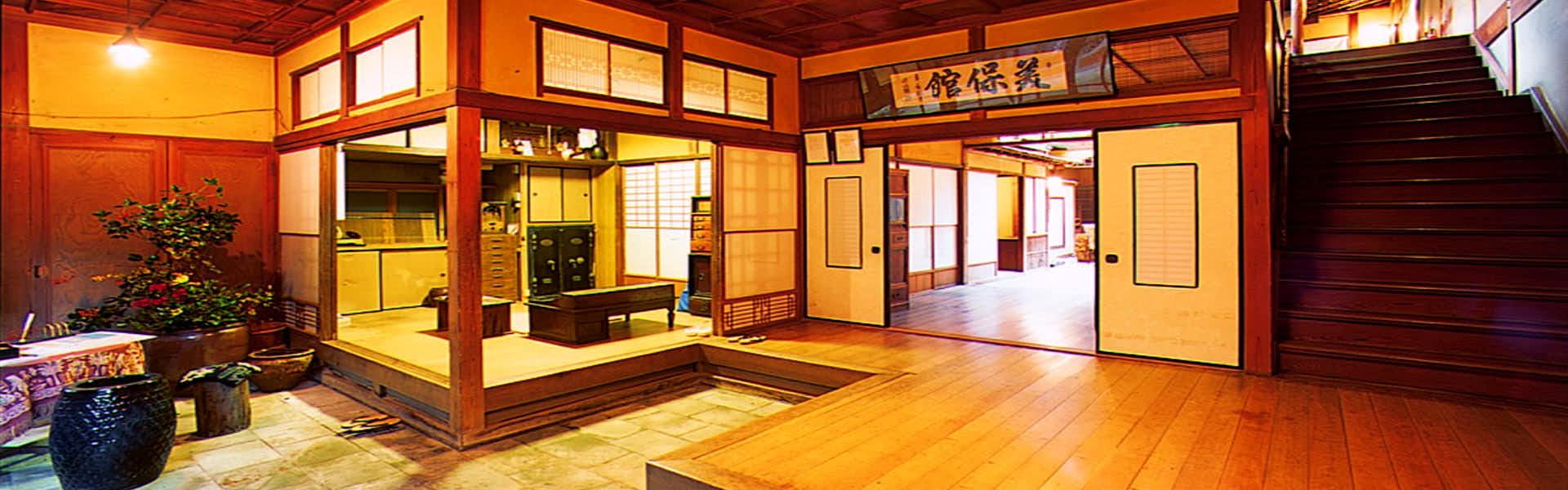 Ryokan Mihokan, Shimane Prefecture