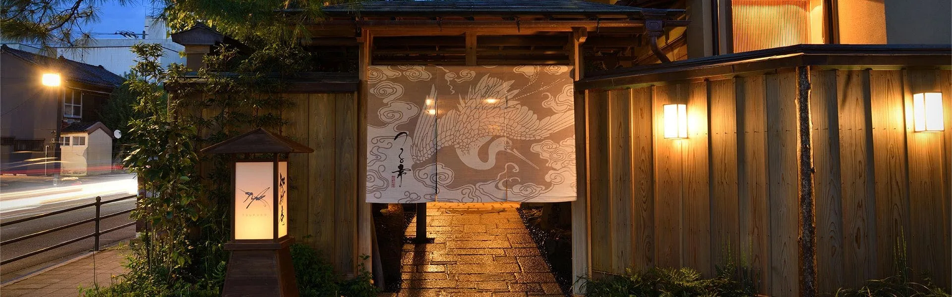 Tsuruko