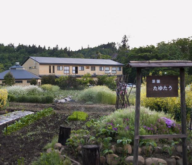 Oshu Hiraizumi Onsen Soba-an Shizukatei