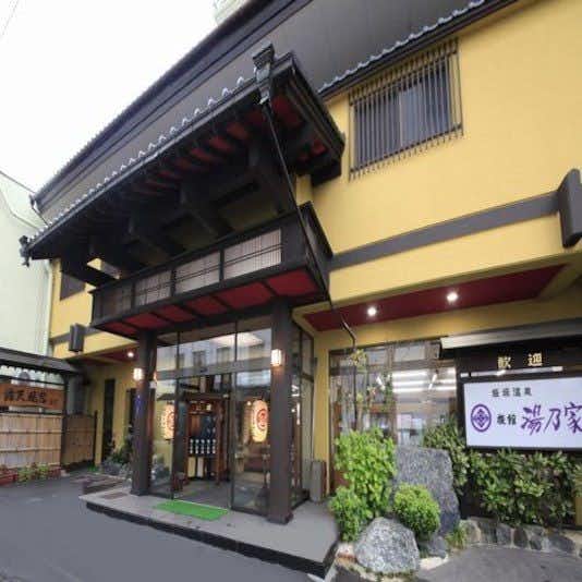 Ryokan Yunoya