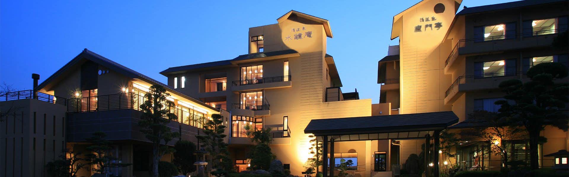 Yamaga Onsen Seiryuso
