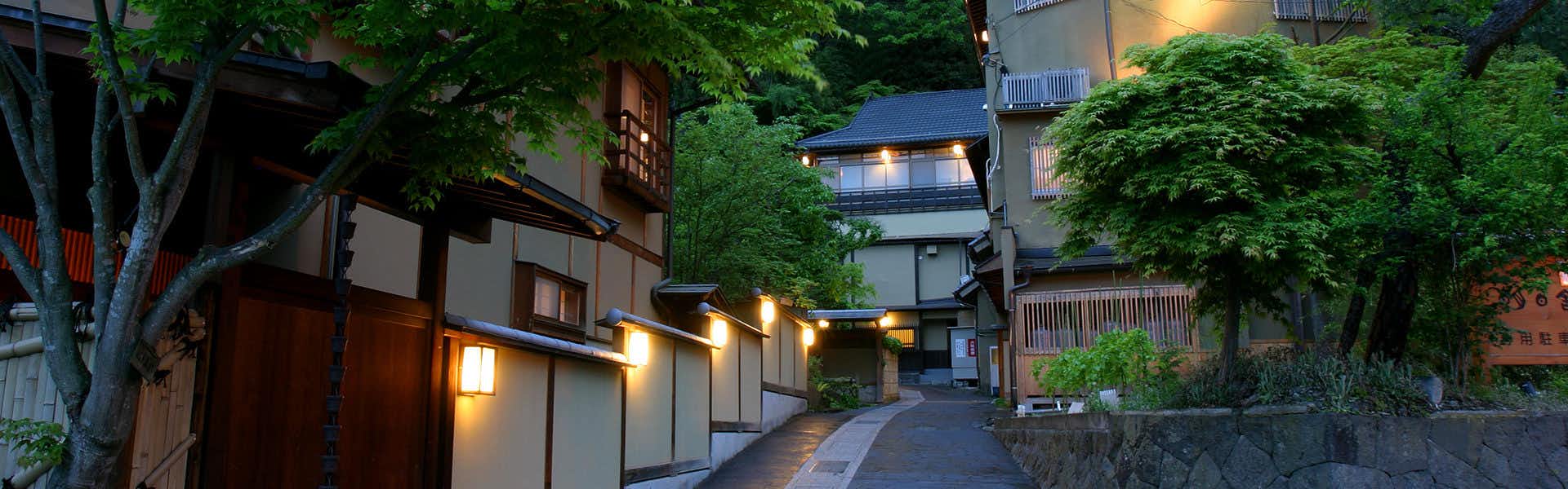 Kashiwaya Honten