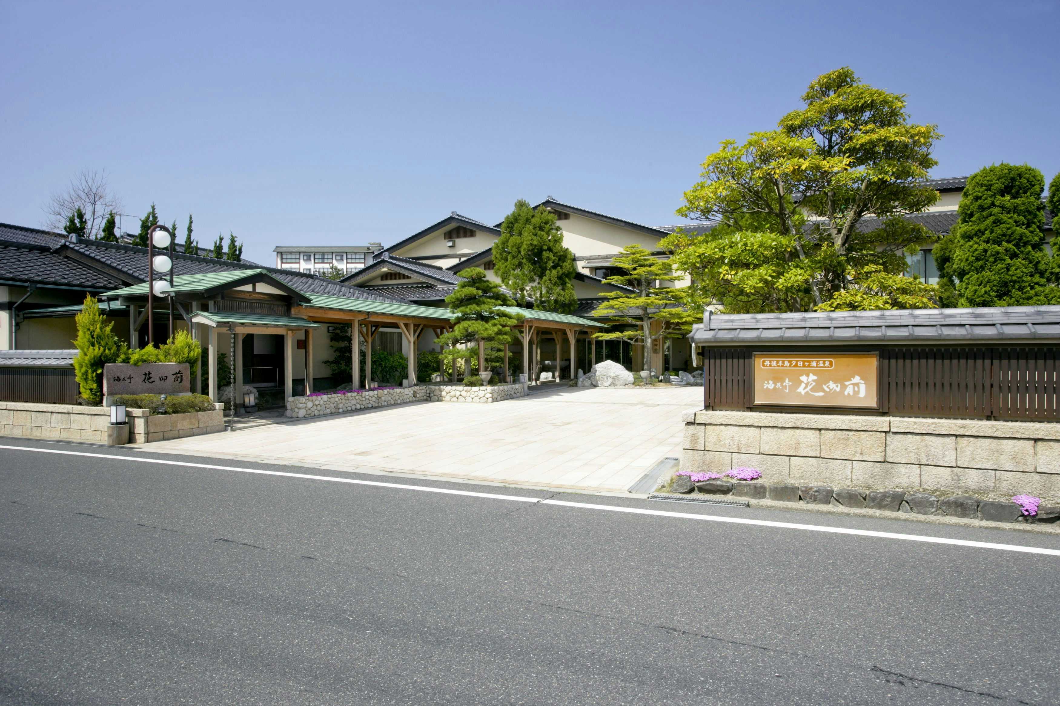 Kaikatei Hanagozen