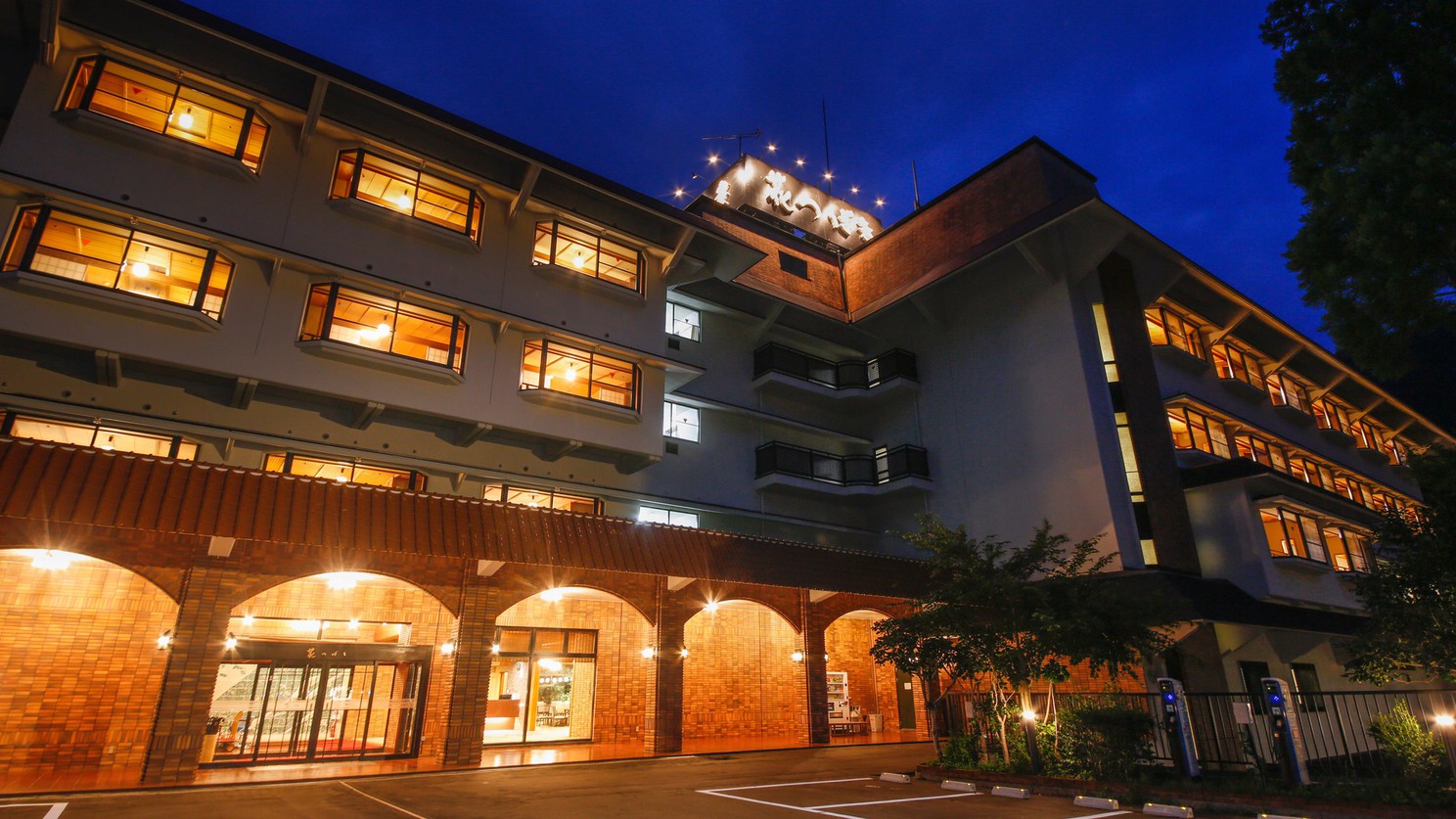 Yamanaka Onsen Yubatake no Yado Hanatsubaki