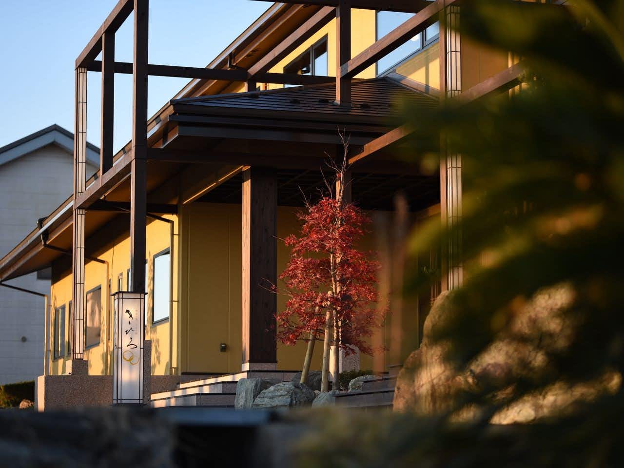 Kihiro: A Retreat for Two in the Skies of Hubei