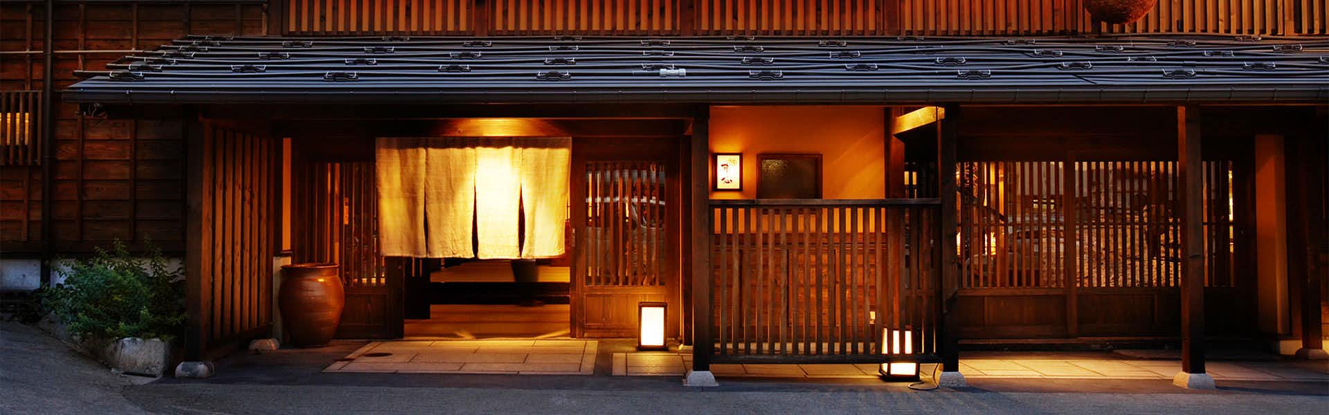 Echigo Yuzawa HATAGO Isen
