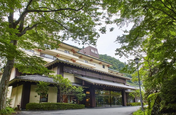 Kawaji Onsen Yukemuri no Sato Kashiwaya