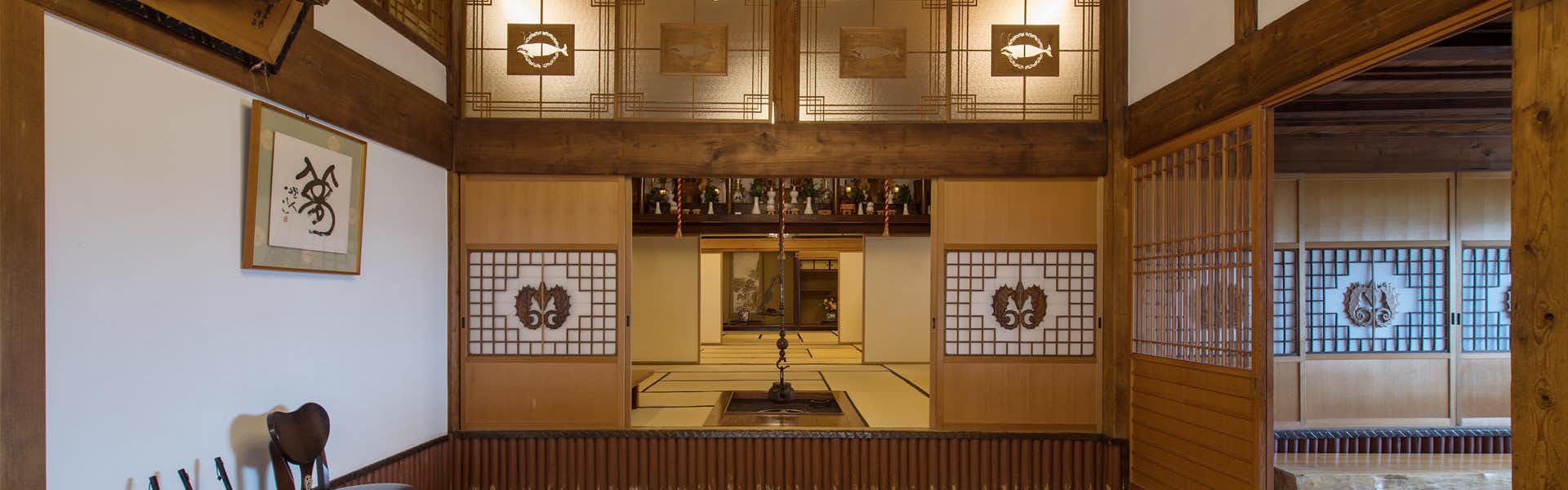 Ryotei Yuyado Ginrinsou, Hokkaido