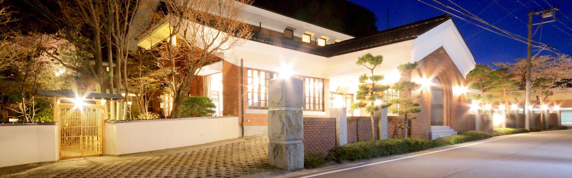 Hanare no Yado Yomogino