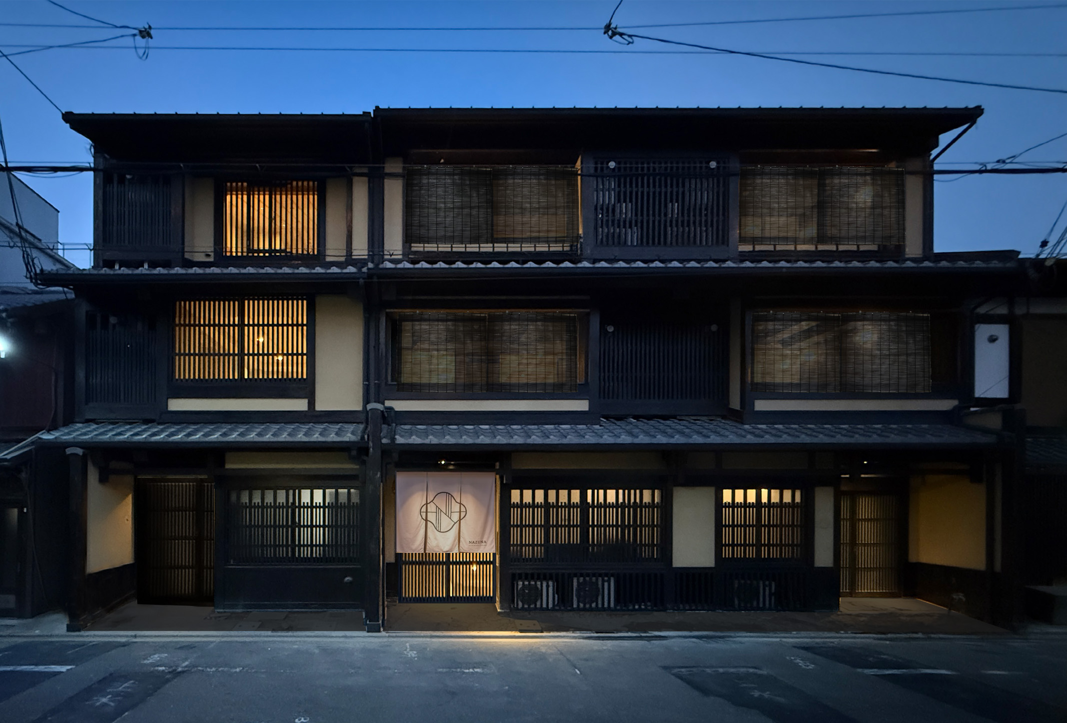 Nazuna Kyoto Nishi Honganji
