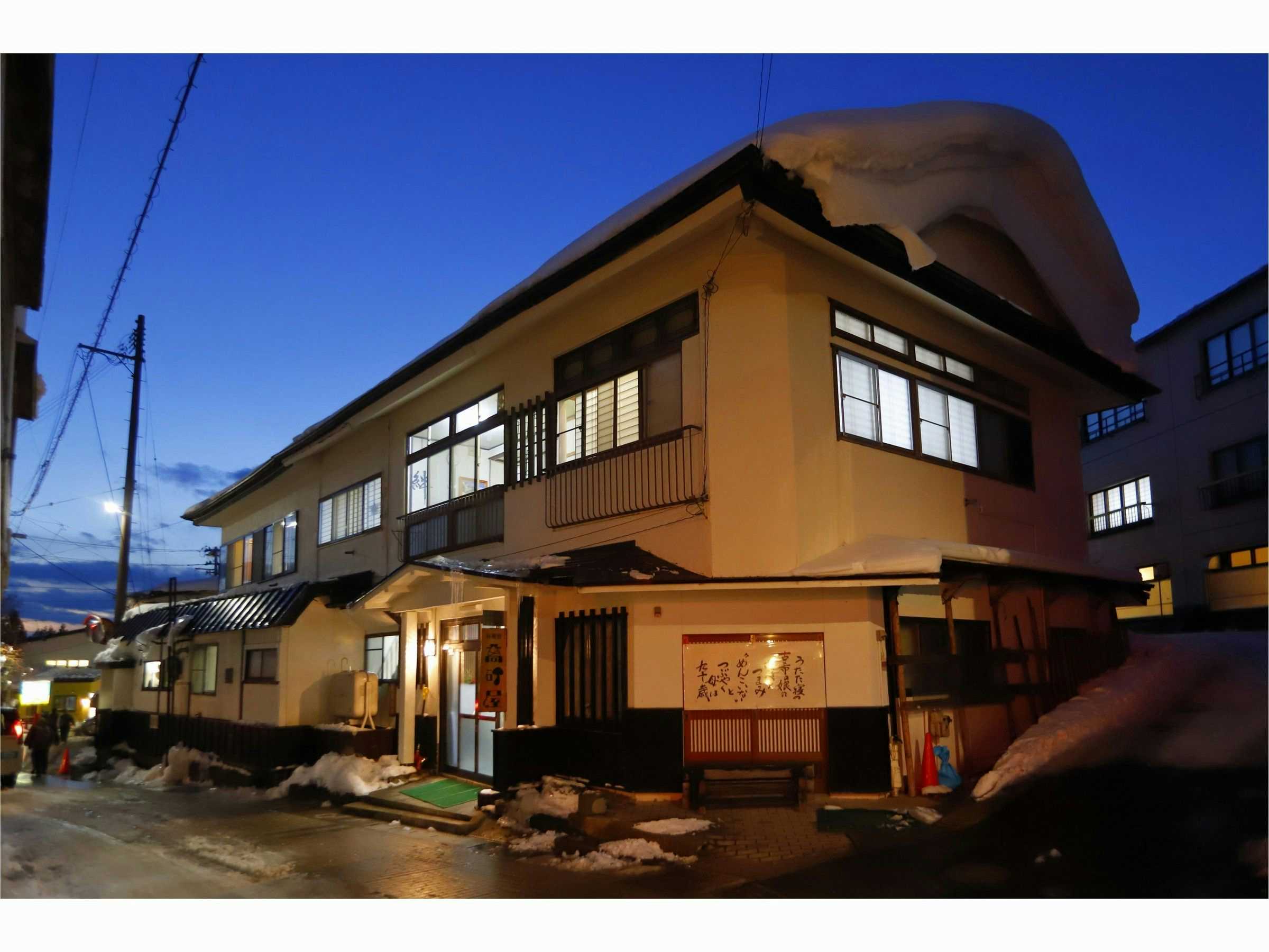 Zao Onsen Takasagoya Ryokan