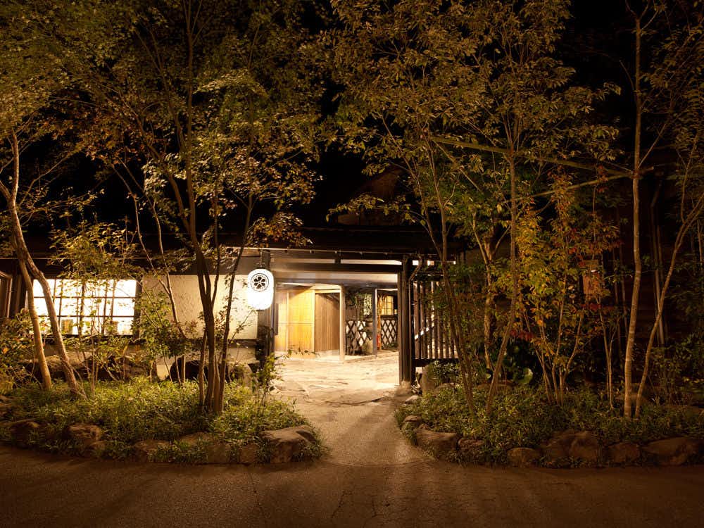 Gokuraku Onsen Takumi no Yado