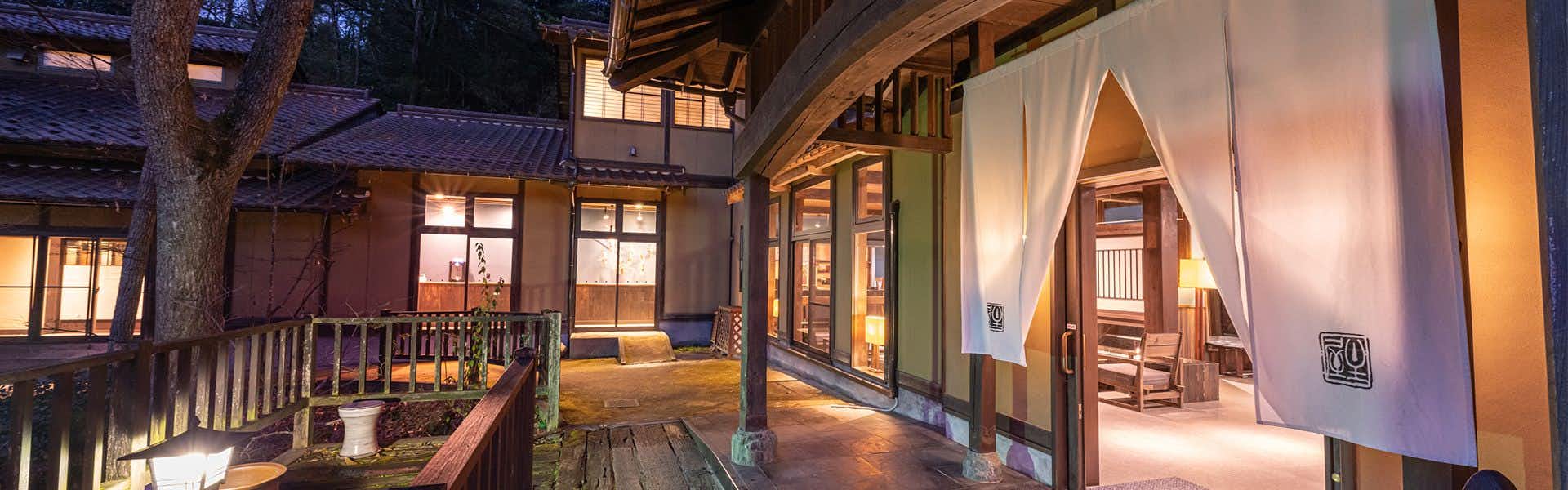 Ryokan Nushiya