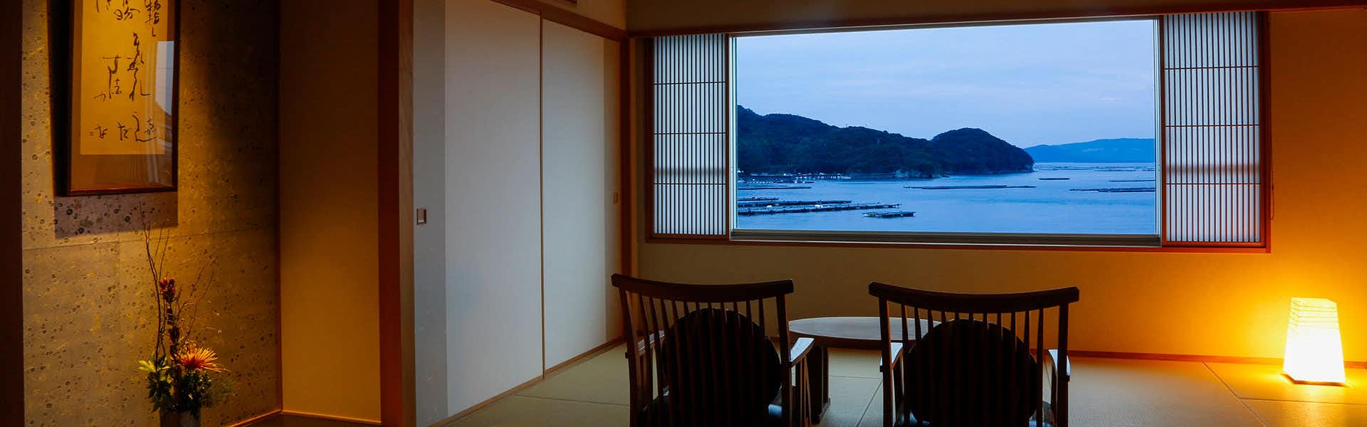 Yuuki no Sato, Mie Prefecture