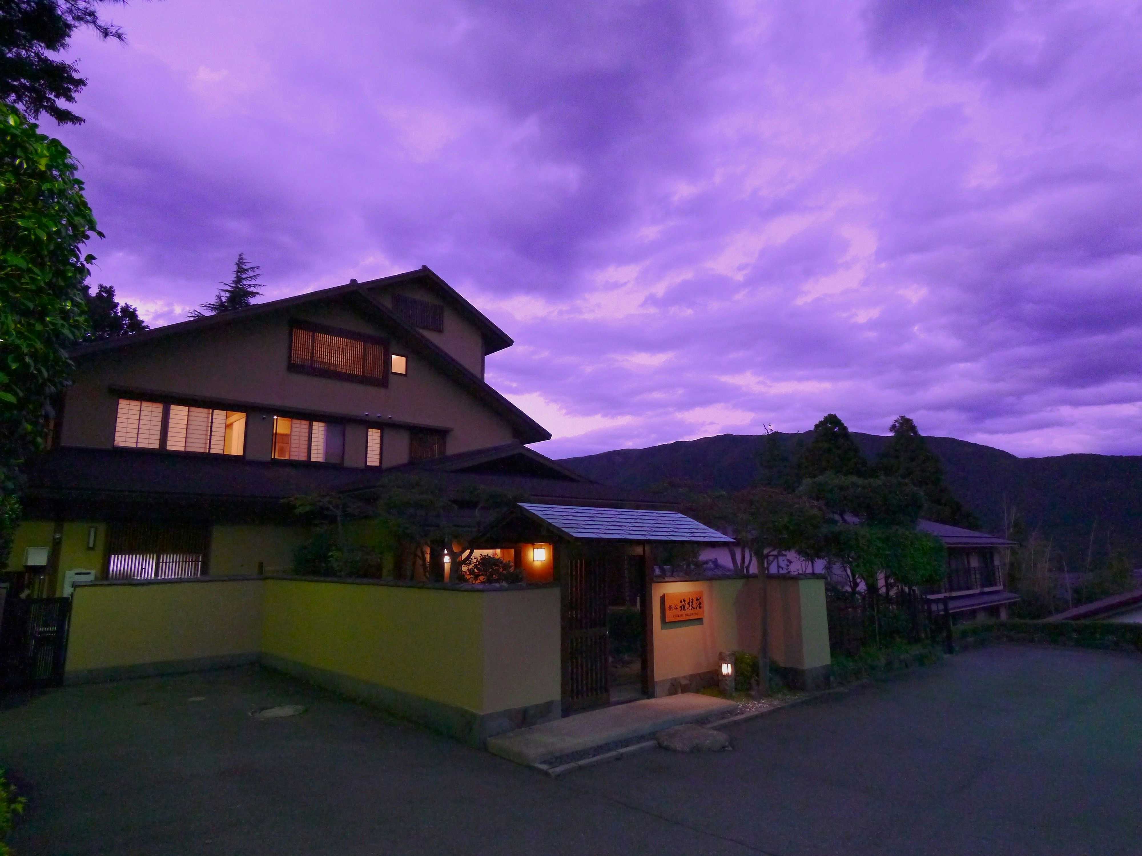Ryokan Kiritani Hakoneso