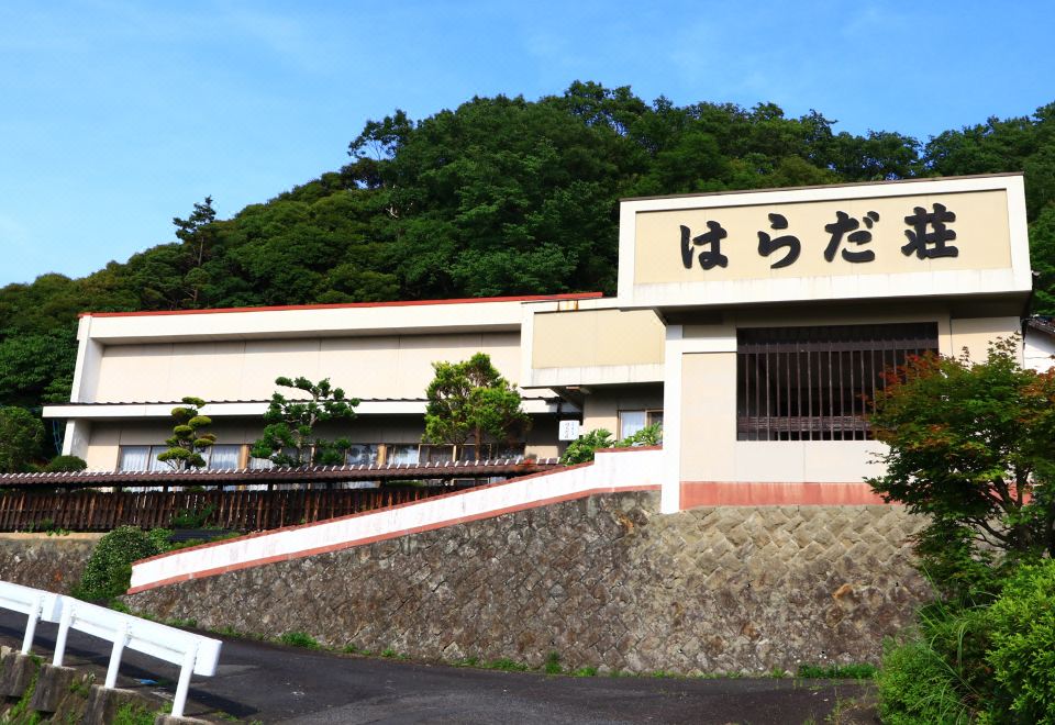 Yunokawa Onsen “Haradaso”