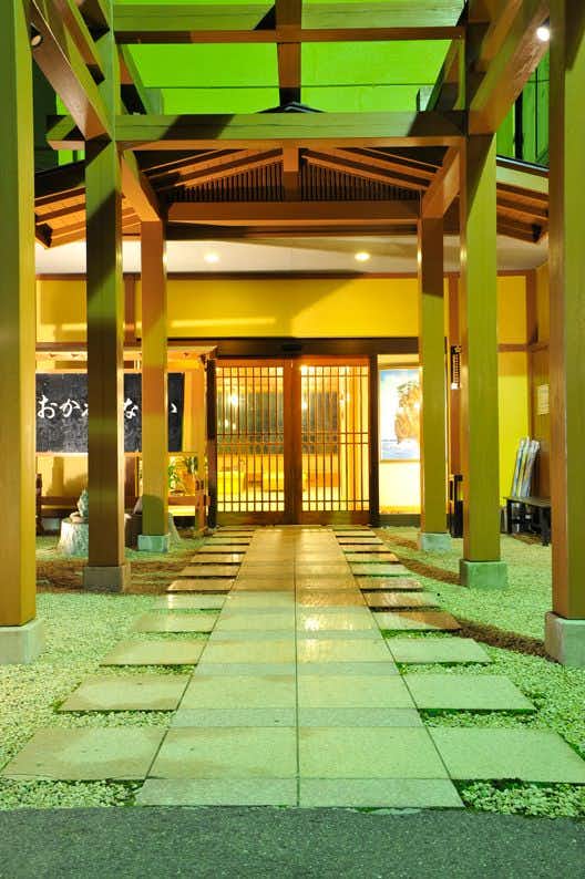 Futatsushima Kanko Hotel