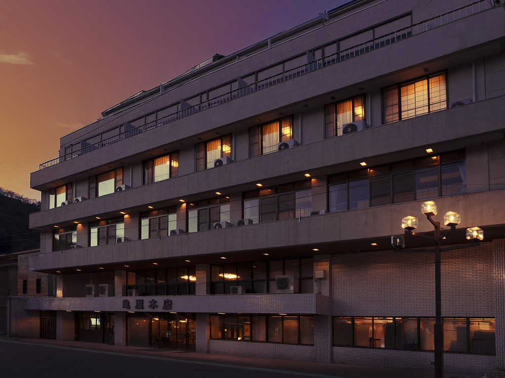 Hotel Kameya Honten