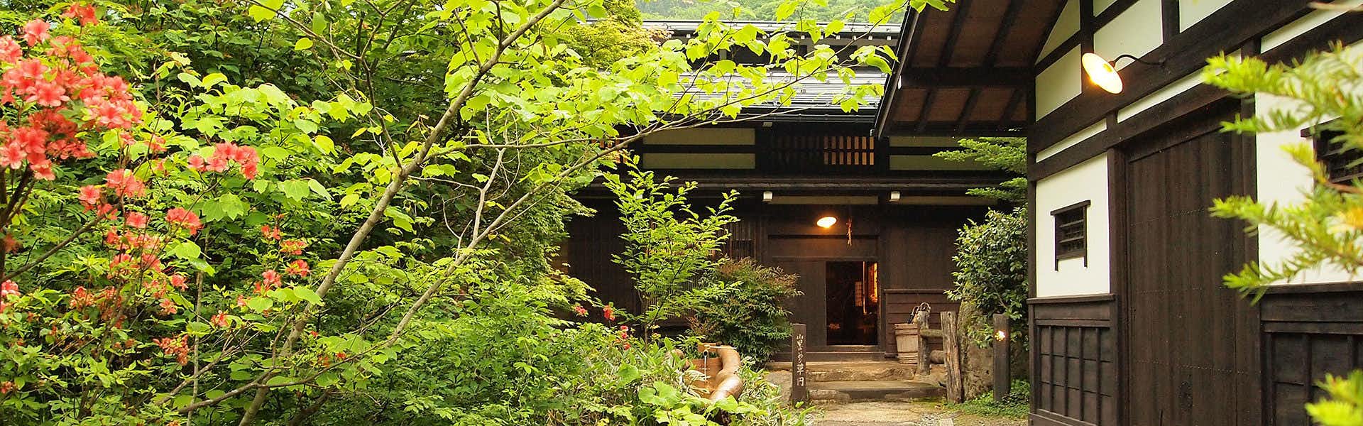 Sato no Iori Souen