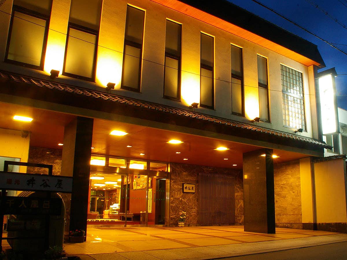 Hasedera Yumoto Itaniya