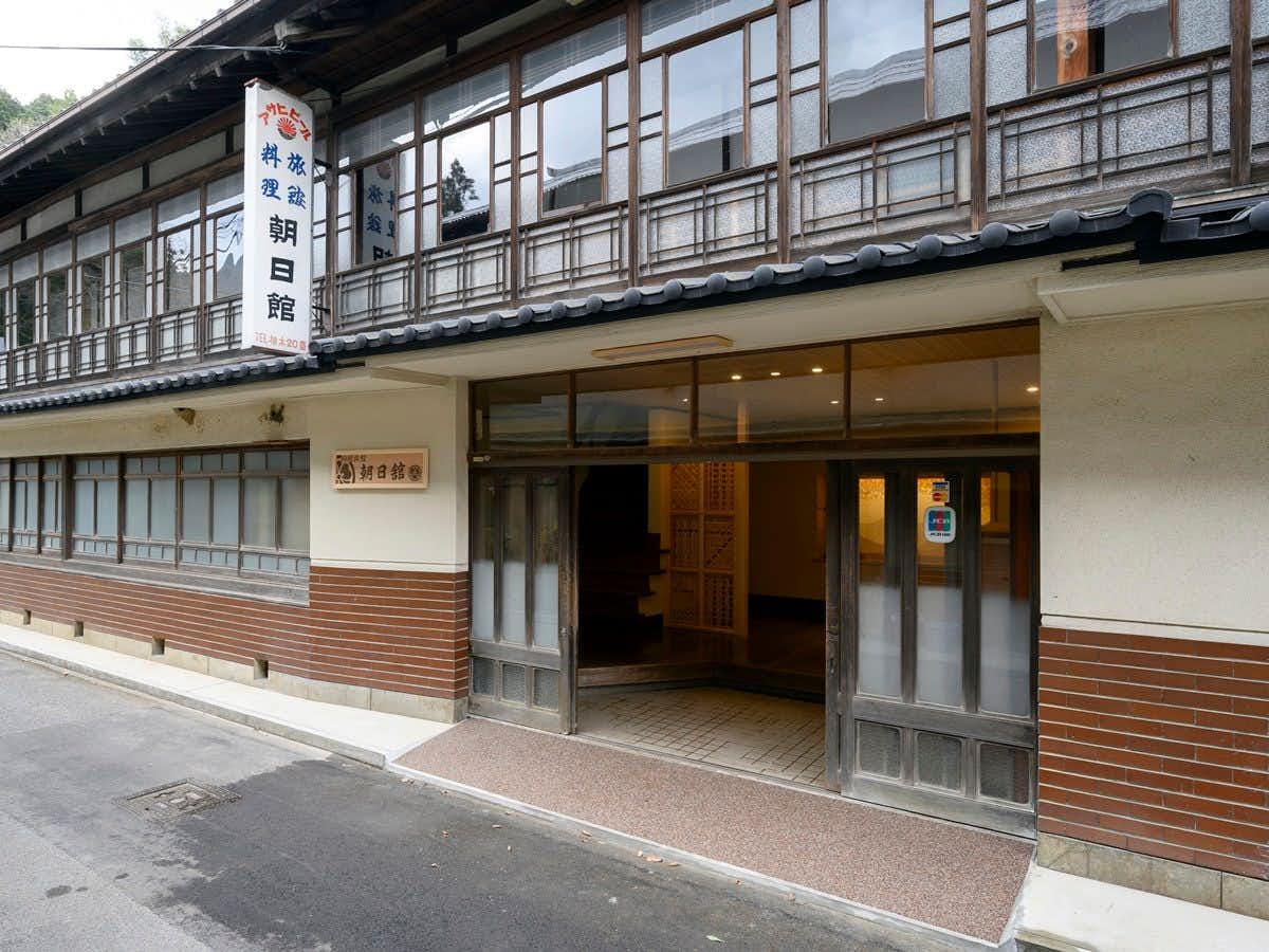 Ryori Ryokan Asahikan