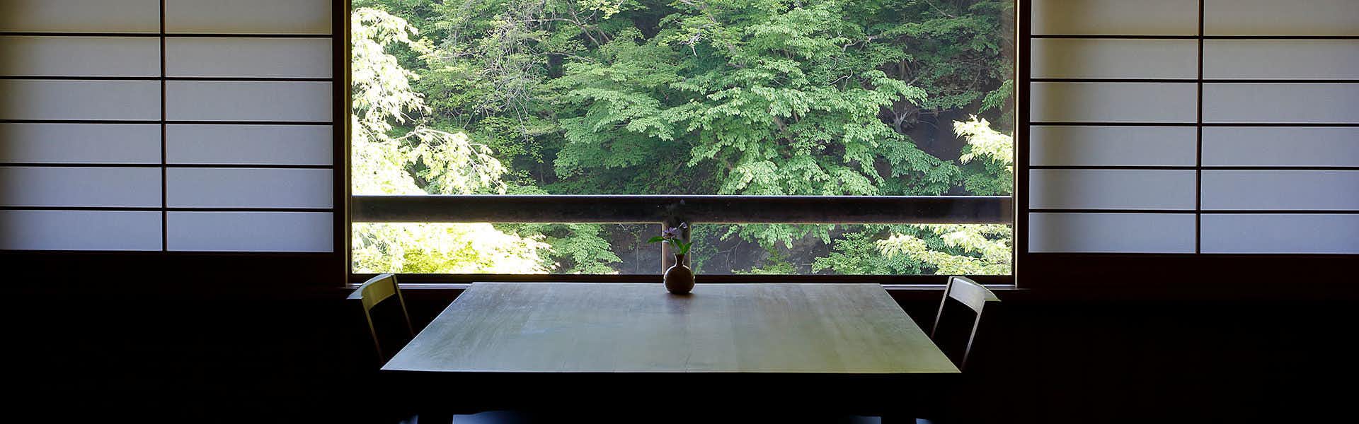 Itamuro Onsen Daikokuya, Tochigi Prefecture