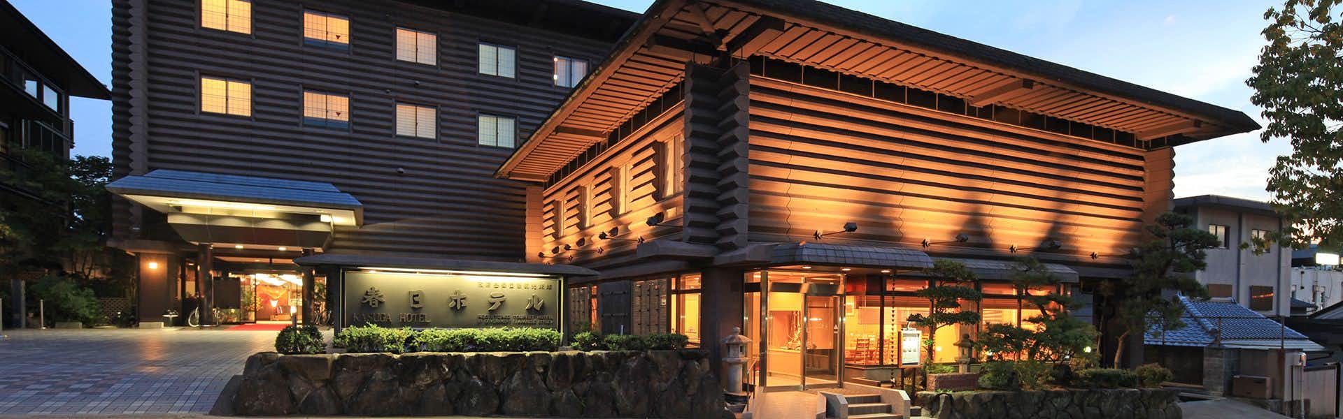 Kasuga Hotel