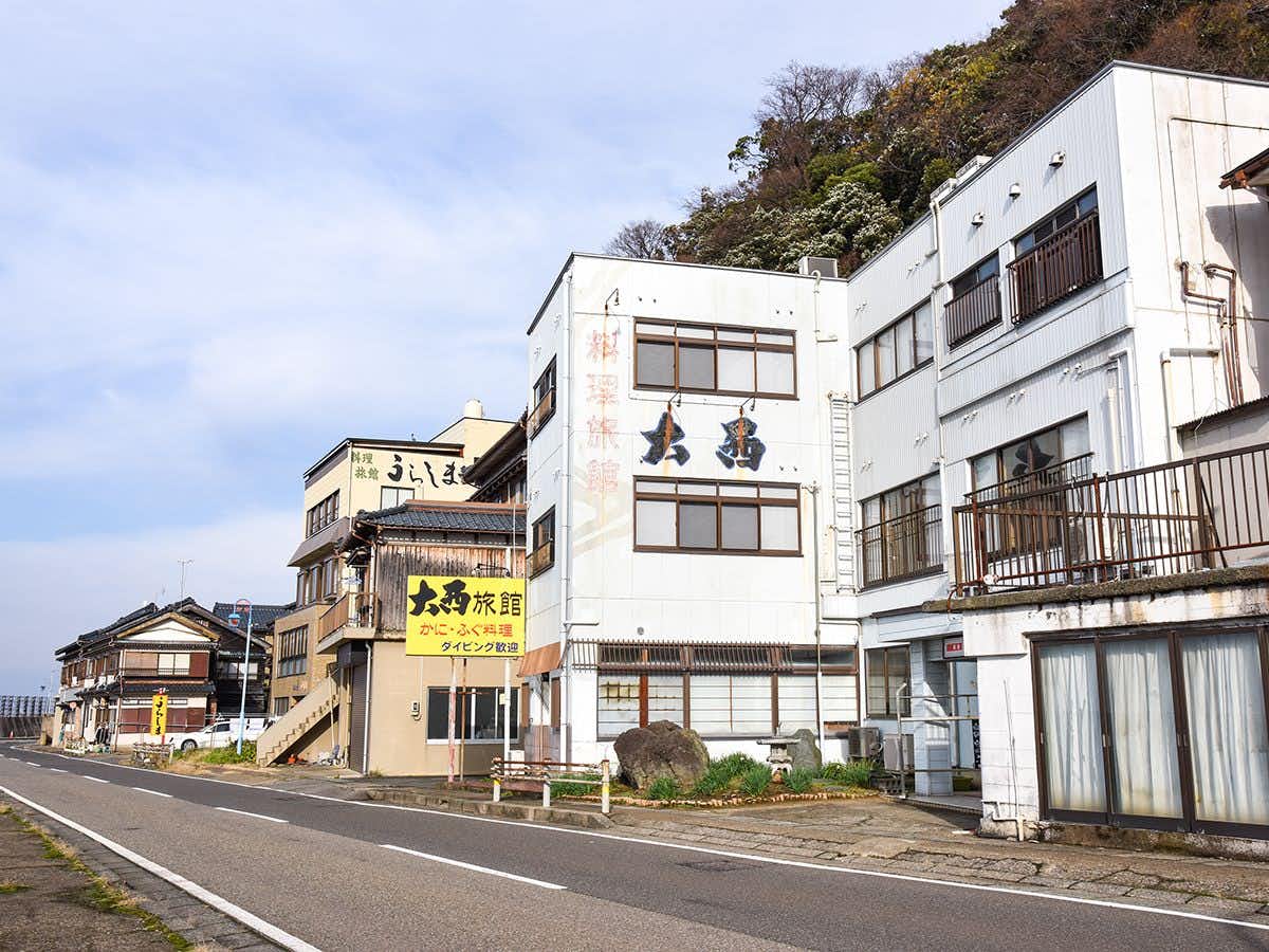 Ryokan Onishi