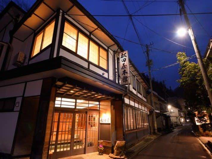 Matsudaya Ryokan