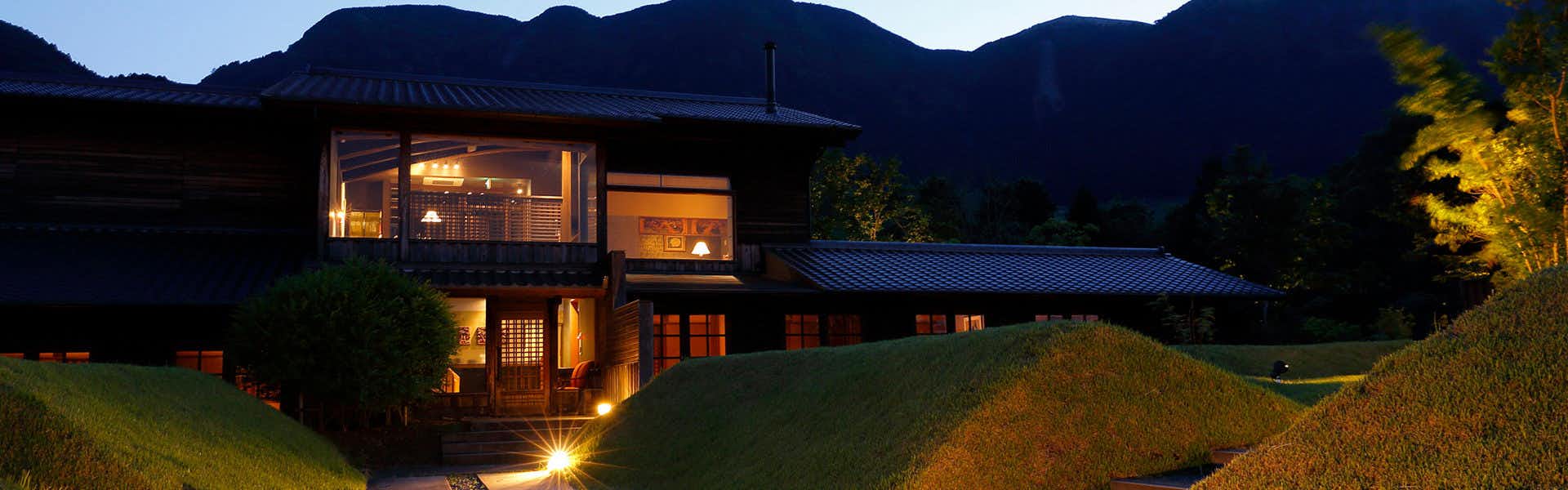 Ryokan Konomama