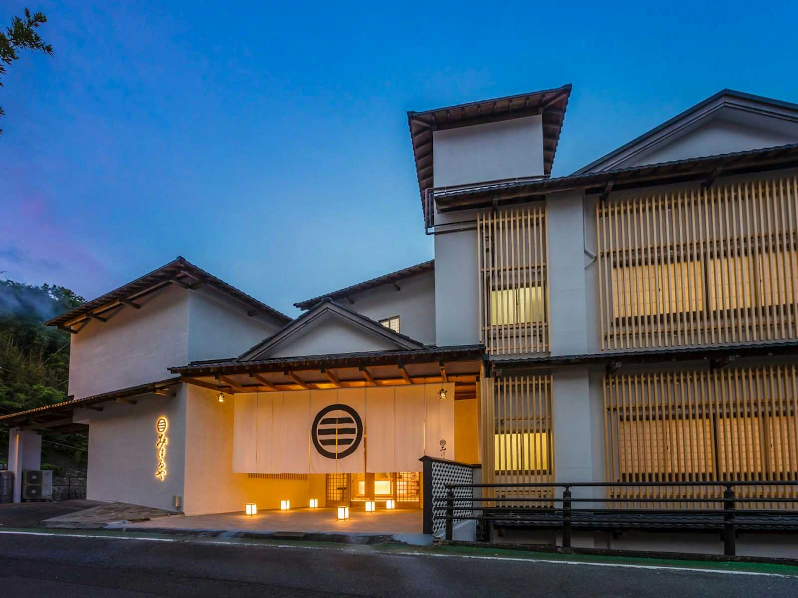 Izu Atagawa Onsen Miharuya