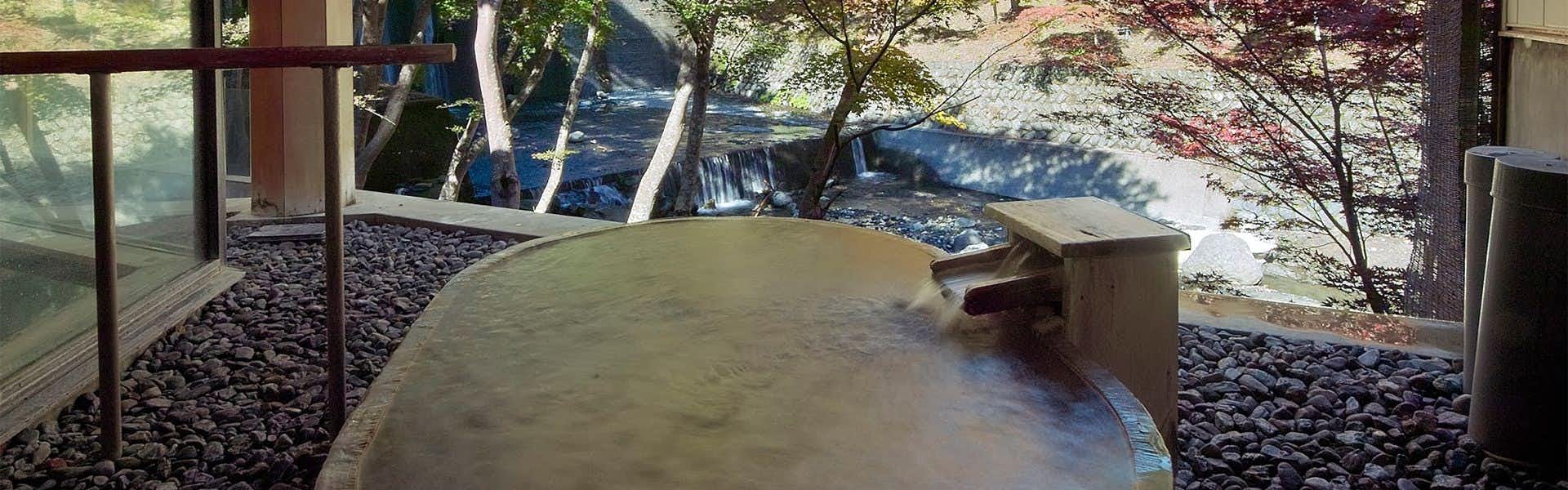 Funayama Onsen, Japan