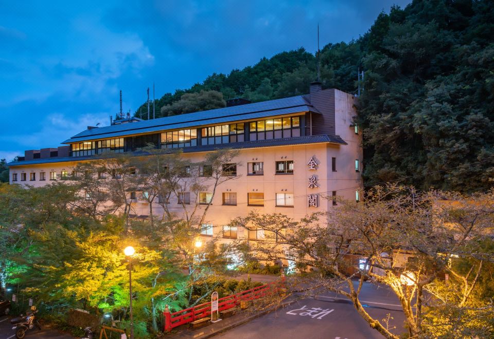 Shiawase Kakurezato Sarunage Onsen Iyashi no Yado Kinsen Kaku