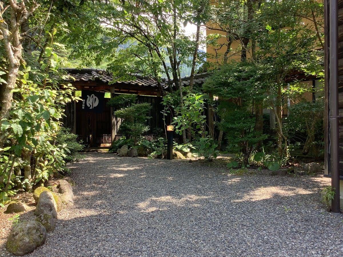 Yukemuri no Yado Hanamomen, 大分 Prefecture