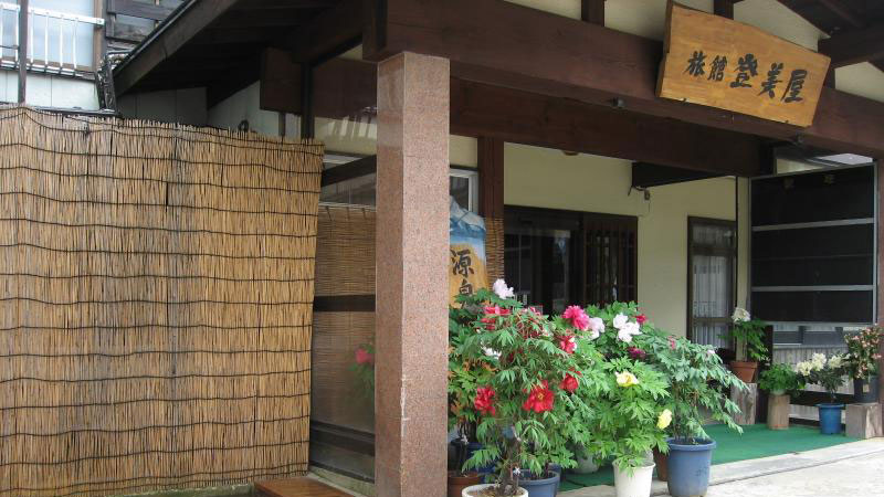 Kansei Onsen Tomiya Ryokan