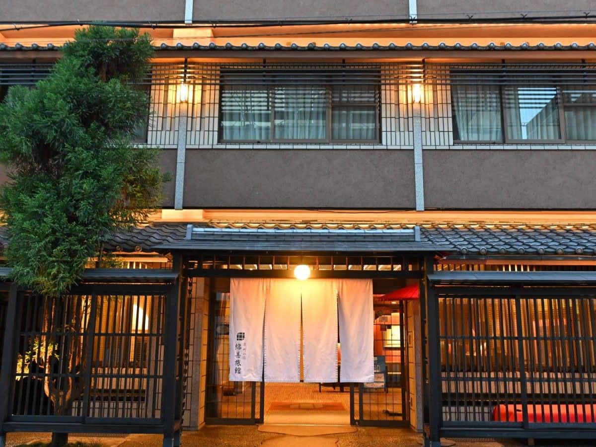Watazen Ryokan