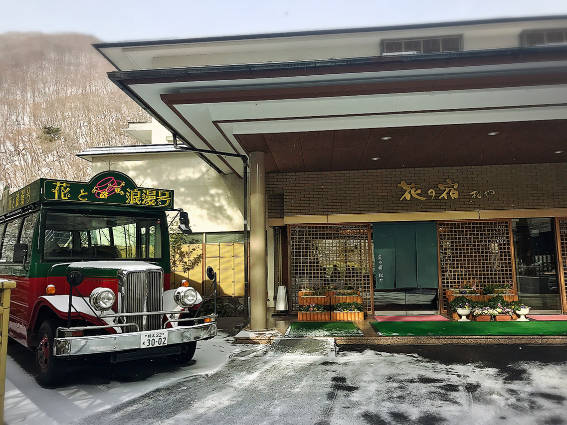 Building entrance.