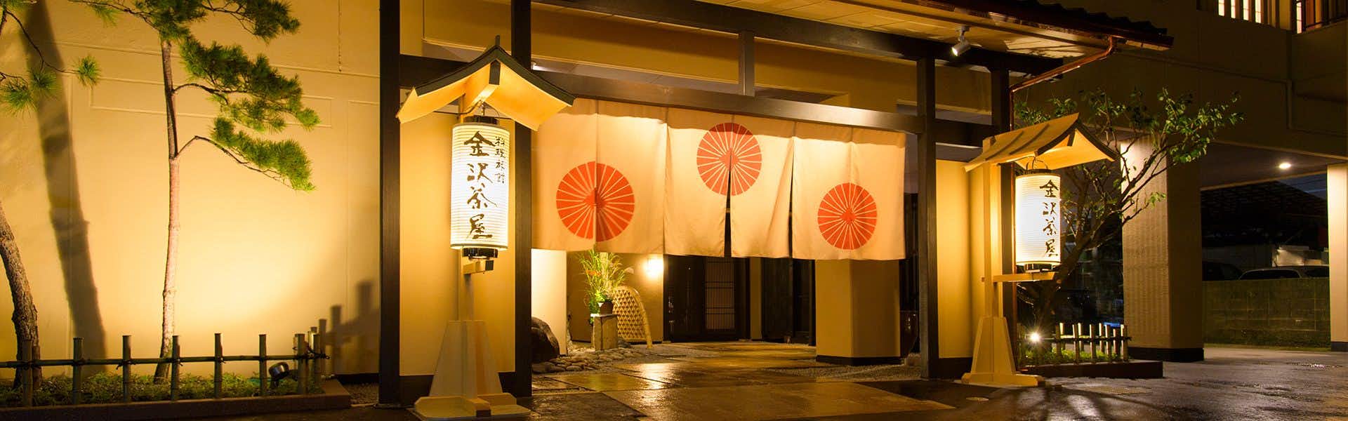 Gallery image 1