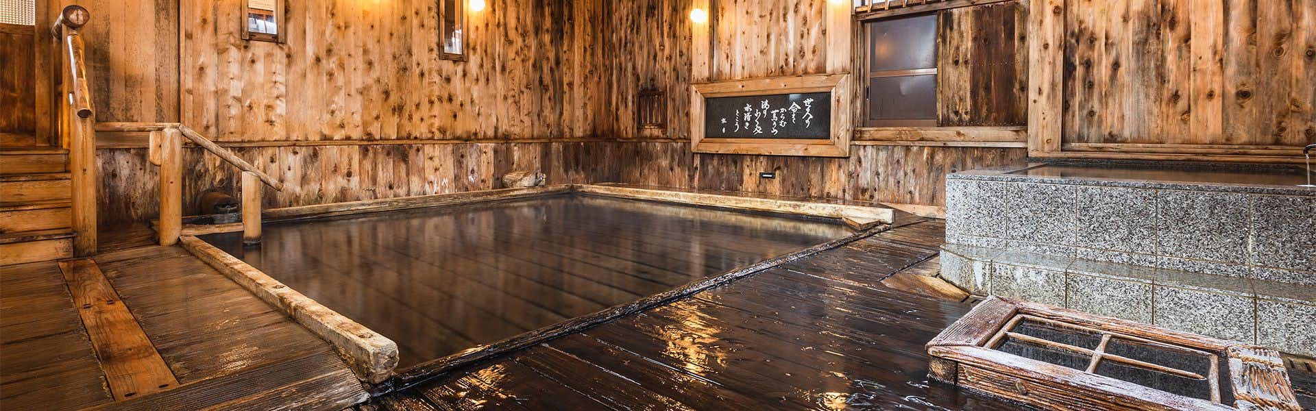 Tsuta Onsen Ryokan