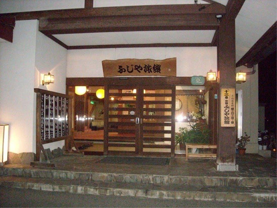 Annex Fujiya Ryokan