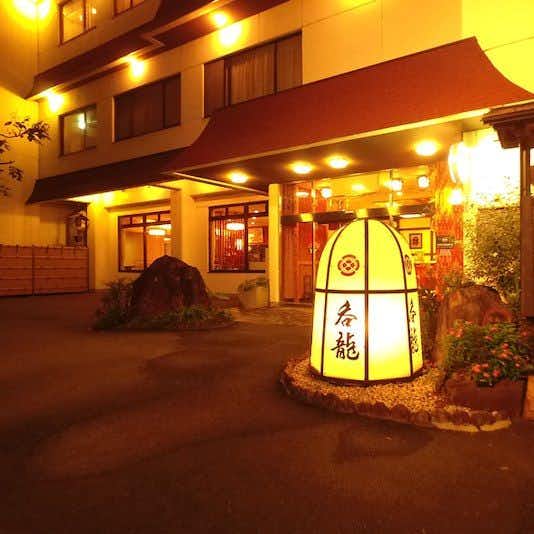 Ryokan Restaurant Donryu