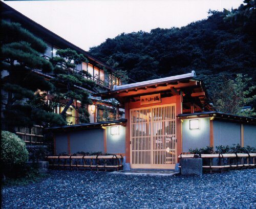 Seafood Inn Ryotei Kotaki