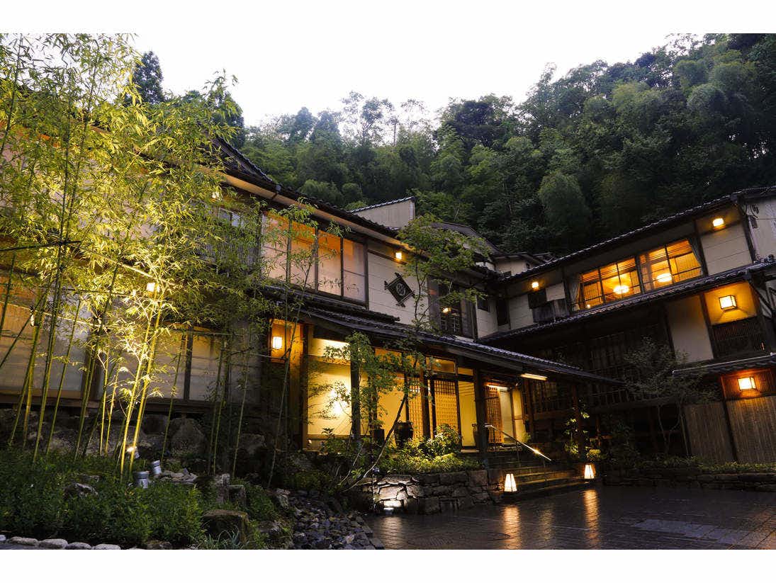 Yuraku Kinosaki Spa & Gardens
