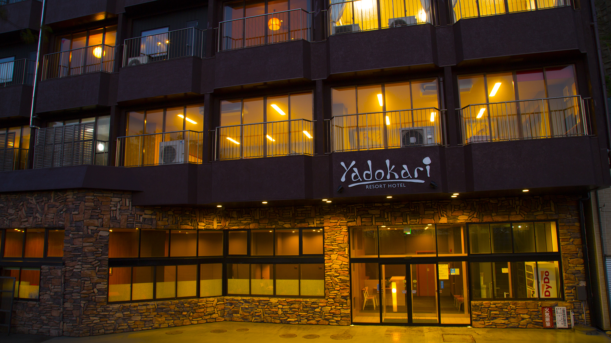 Bettei Yadokari
