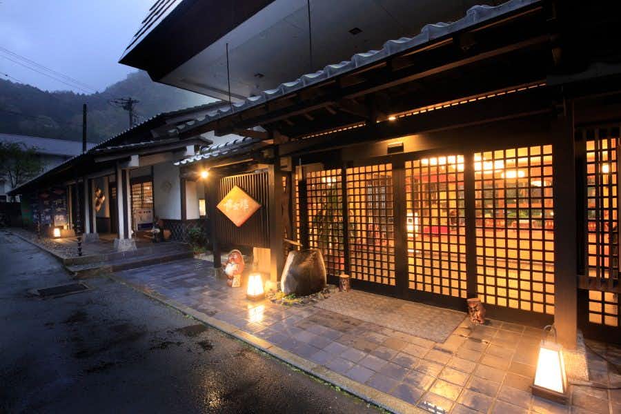 Nakagawa Onsen Shingenkan