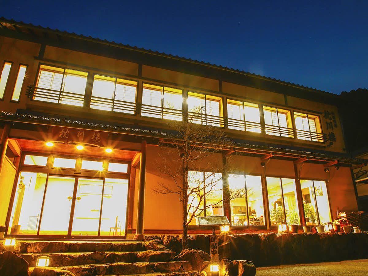 Kyoto Miyama Ryokan Makuragawa