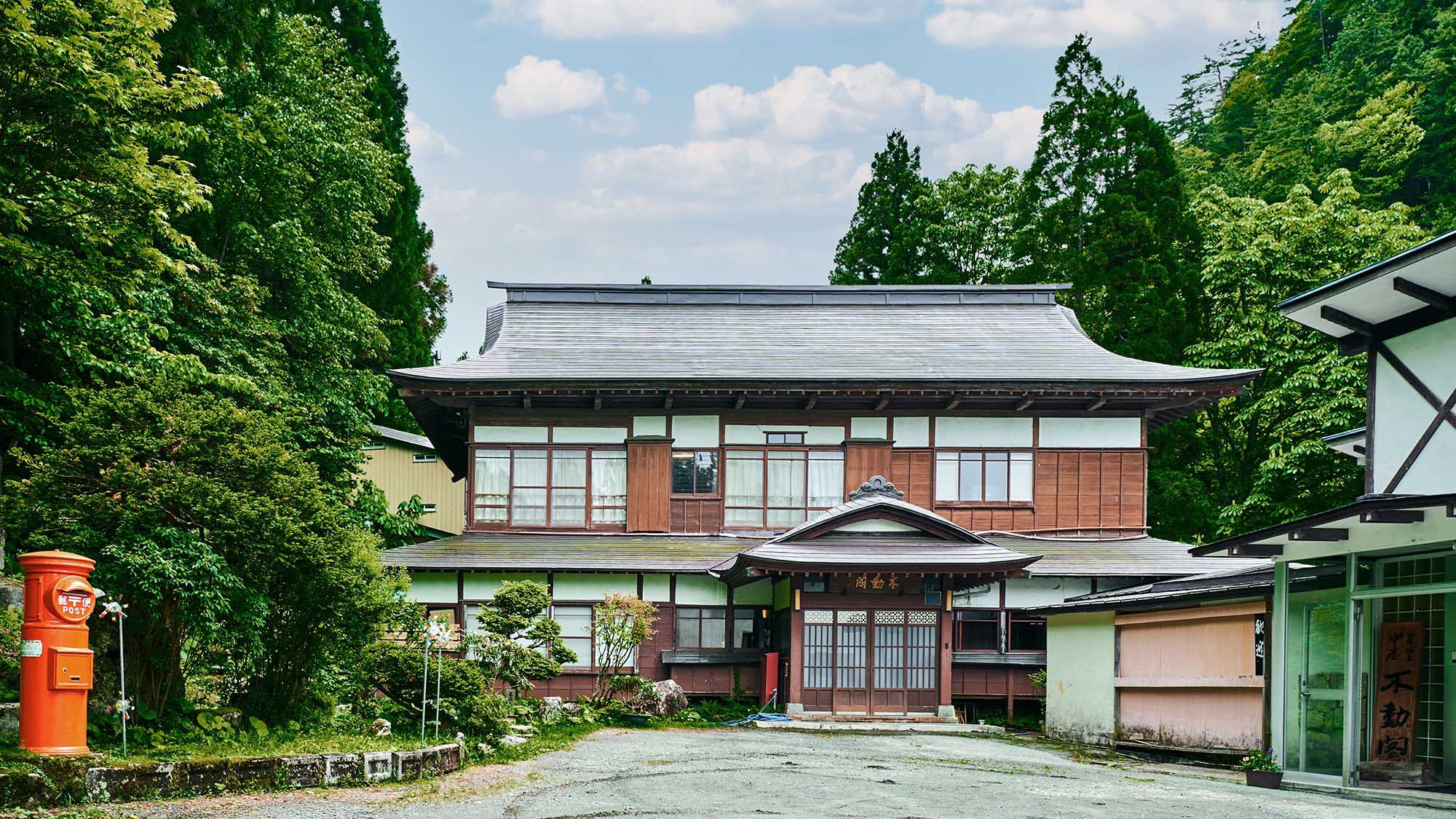 Nakaya Annex Fudokaku