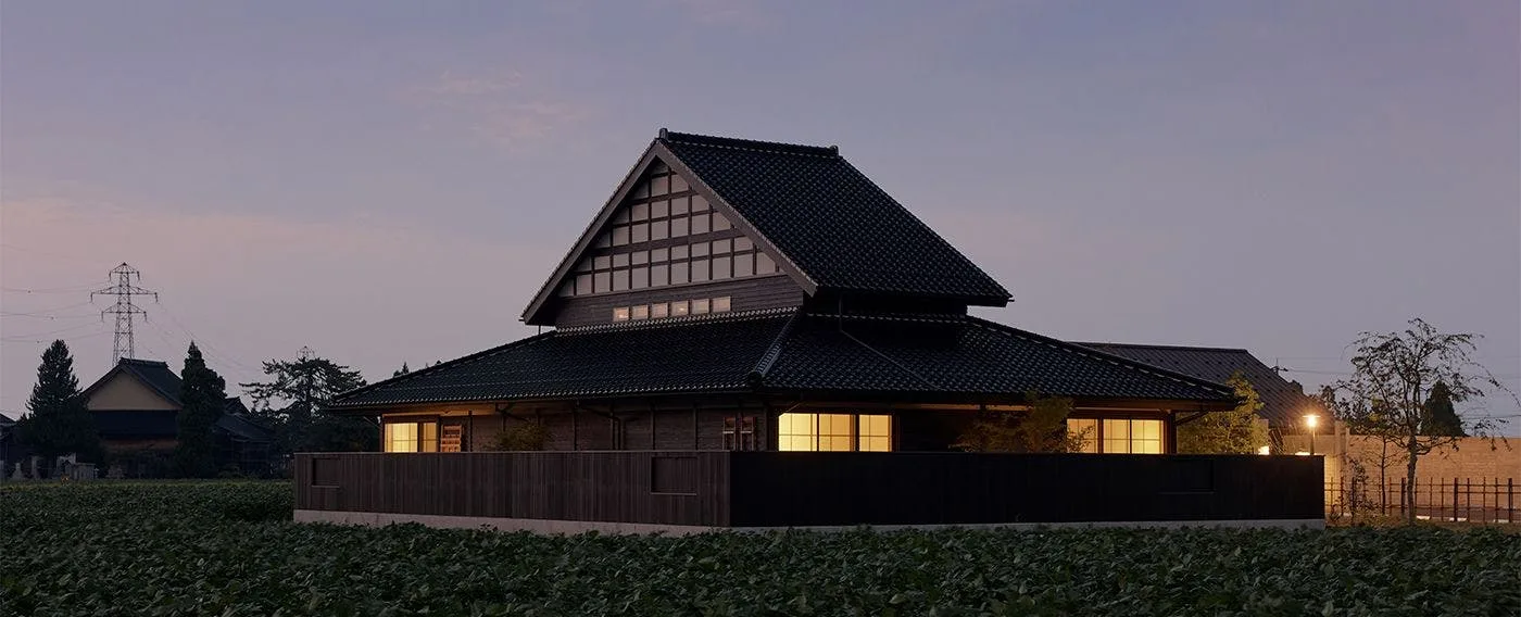 Rakudo An